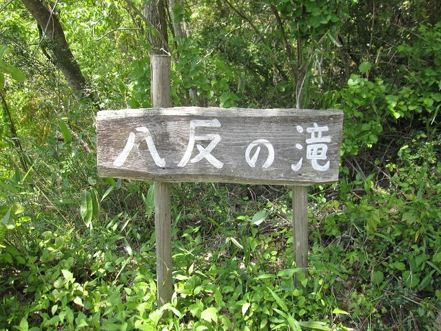 神鍋高原（兵庫） その一_f0231831_17461851.jpg