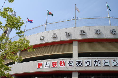 【鉄道旅行記】 ラストシーズンの広島市民球場へ_a0338635_6425944.jpg
