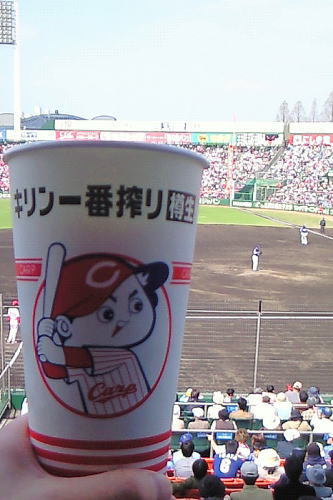【鉄道旅行記】 ラストシーズンの広島市民球場へ_a0338635_6432280.jpg