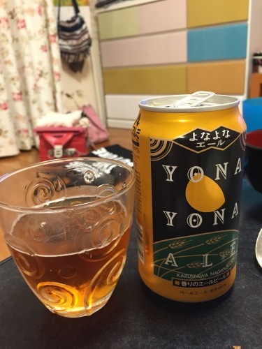 c0365835_20011508.jpeg