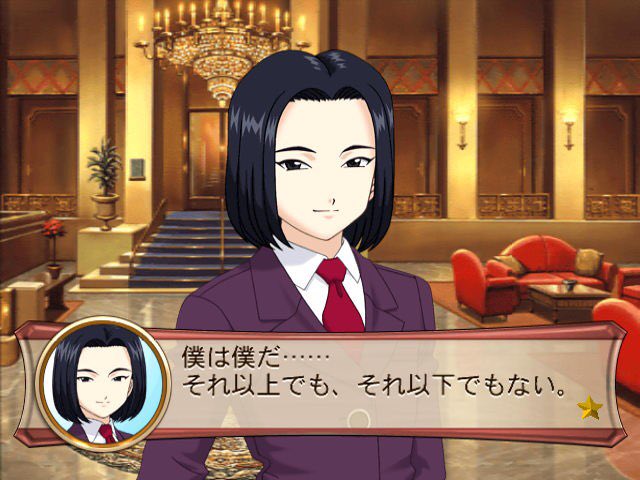 サクラ大戦v 九条昴　小説 九条昴 (くじょうすばる)とは【ピクシブ百科事典】