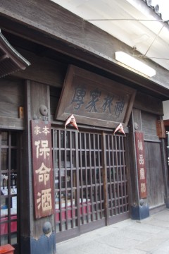 f0045846_7405243.jpg