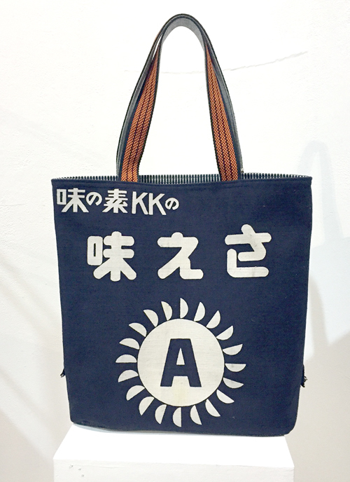 【5inch 百個展 801〜900】本日(5/8)最終日です!_a0017350_03334610.jpg
