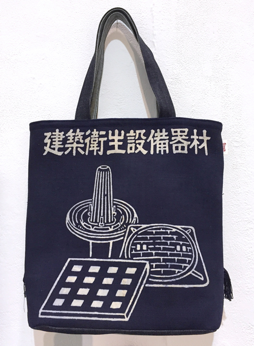 【5inch 百個展 801〜900】本日(5/8)最終日です!_a0017350_03334629.jpg