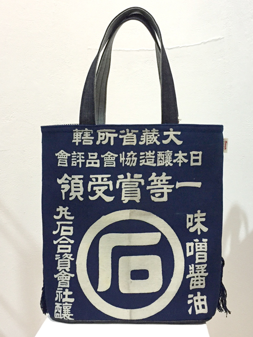 【5inch 百個展 801〜900】本日(5/8)最終日です!_a0017350_03334634.jpg