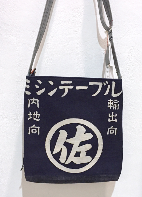 【5inch 百個展 801〜900】本日(5/8)最終日です!_a0017350_03334702.jpg