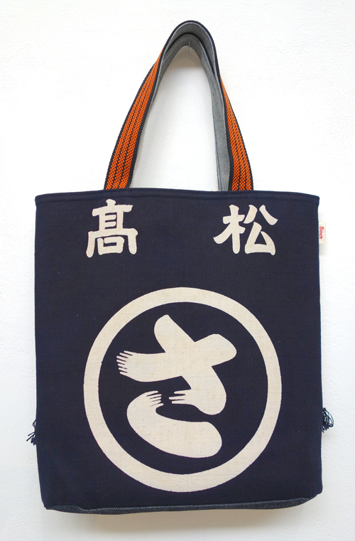 【5inch 百個展 801〜900】本日(5/8)最終日です!_a0017350_03334710.jpg