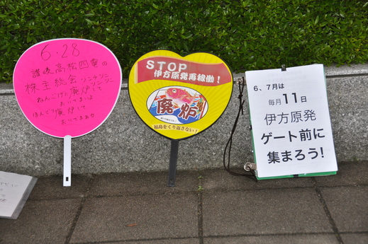 b0242956_14521469.jpg