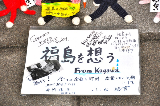 b0242956_1552062.jpg