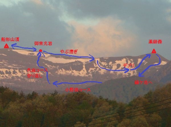 船形山北端、薬師森に蔵王権現を探す_c0294658_23450162.jpg