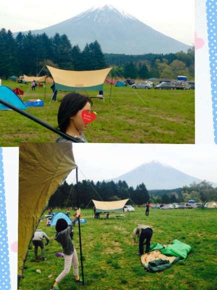 ふもとっぱらキャンプ場 1日目 サンゴと暮らす ふもとっぱらキャンプ場 1日目 サンゴと暮らす