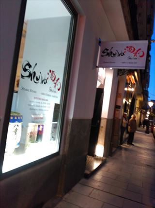 c0367772_09340839.jpg