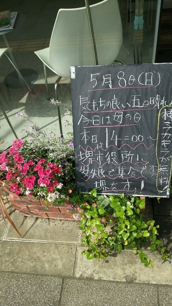 f0152875_08510669.jpg