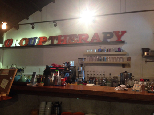 Group Therapy @ Duxton Road_b0306876_23450298.jpg