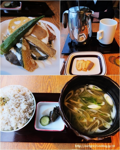 駒沢大学 adito(アヂト)_d0353281_22450178.jpg