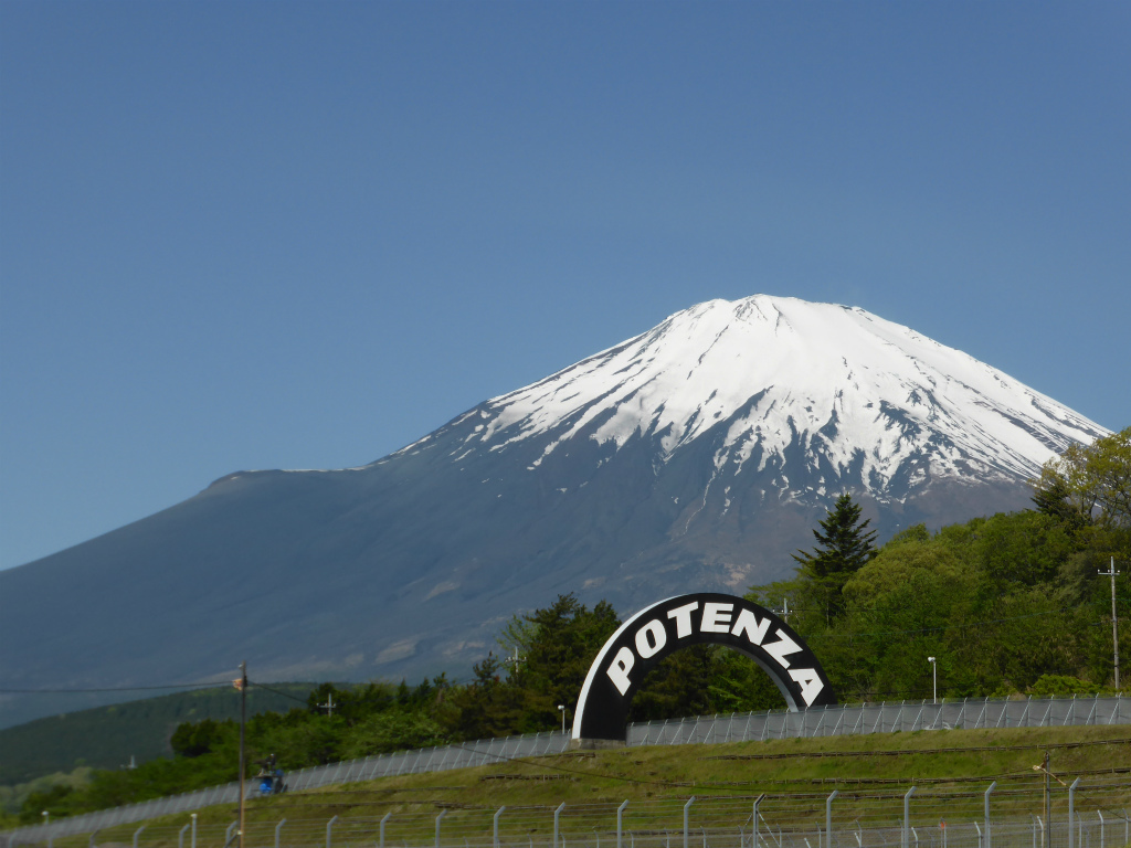 富士スピードウェイ２日目 富士山巡り Photo Memory