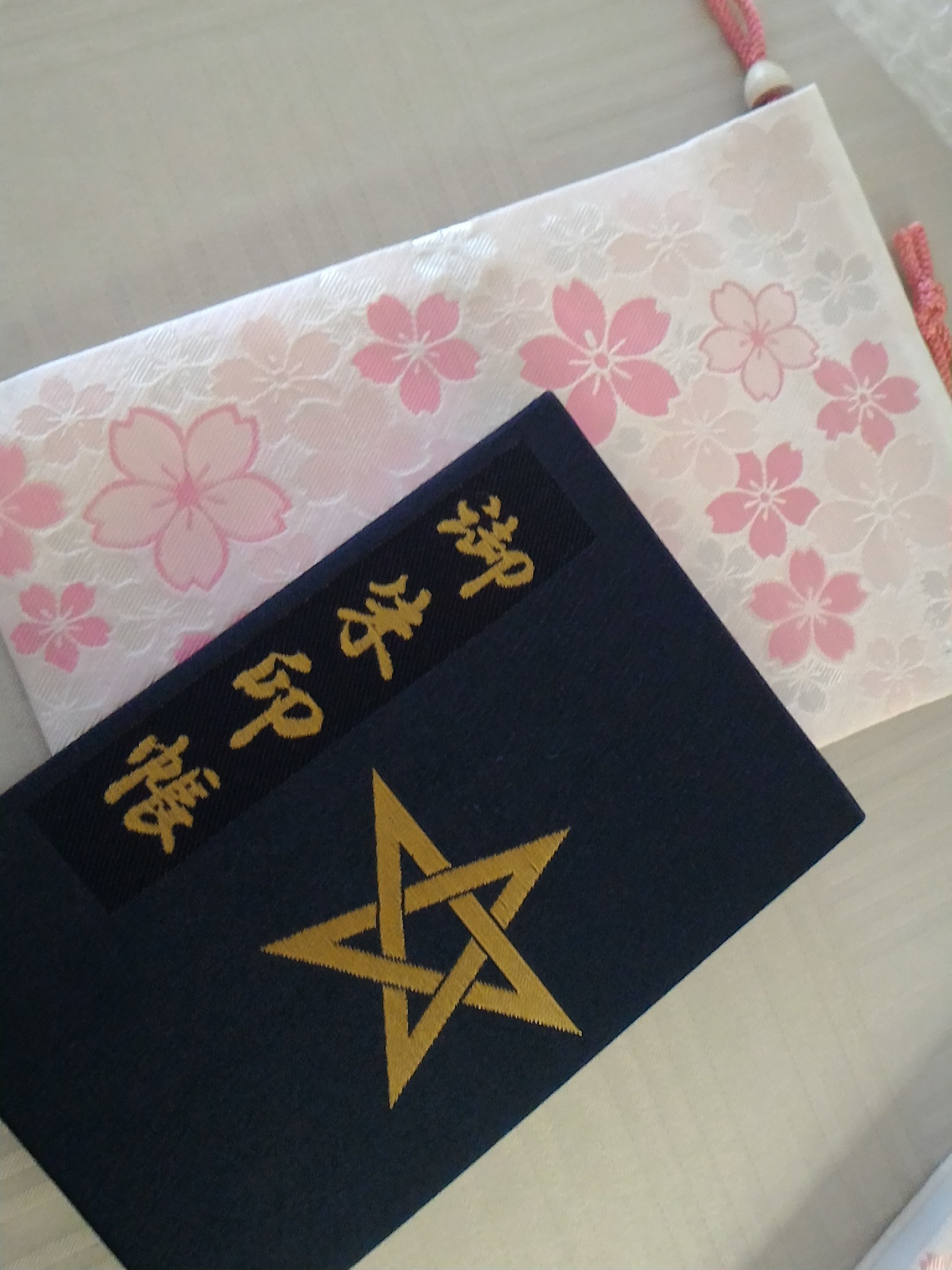 櫻木神社から限定御朱印帳が来たよ Meenaの日記 櫻木神社から限定御朱印帳が来たよ Meenaの日記