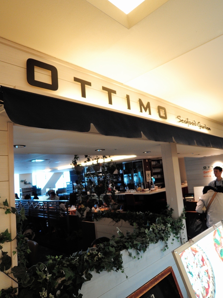 OTTIMO@横浜_b0343299_18093730.jpg