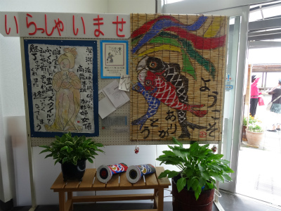 c0125501_0194074.jpg