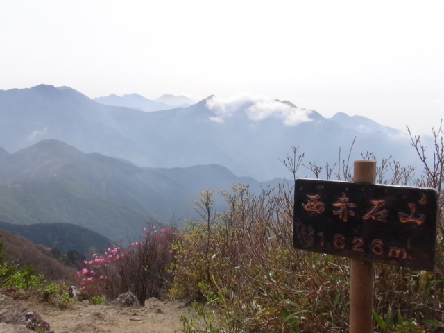 f0231709_14451350.jpg