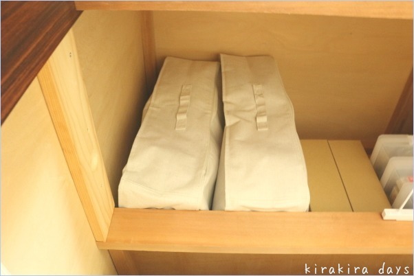 寝室の押入れ収納。。。これで完成☆_f0354014_14283773.jpg