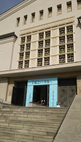 書の世界(中平)_f0354314_08071867.png