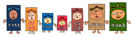 c0166720_1611416.png