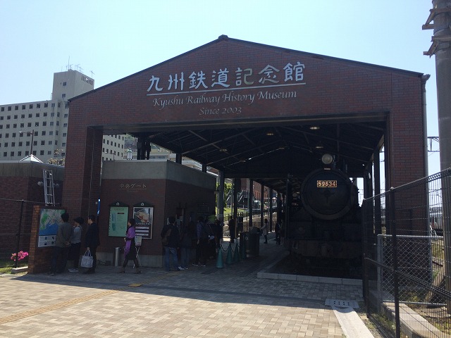 九州鉄道記念館_d0177220_1342576.jpg