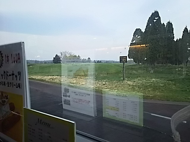 f0227321_21122932.jpg