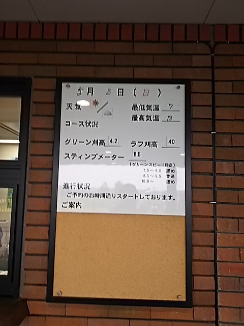 f0227321_21131431.jpg