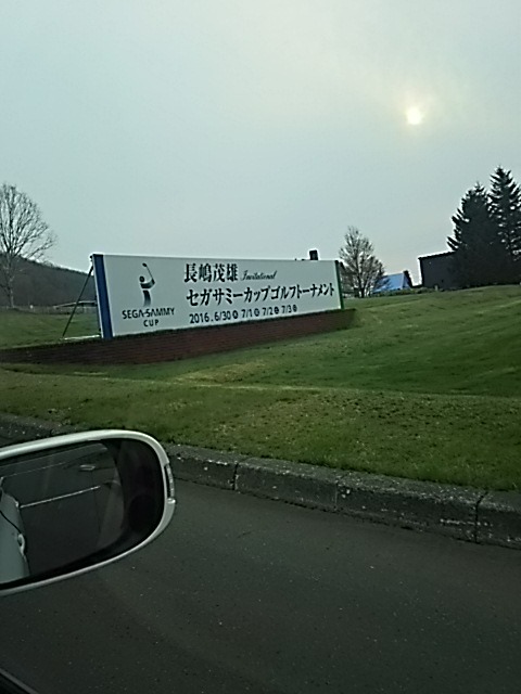 f0227321_2161258.jpg
