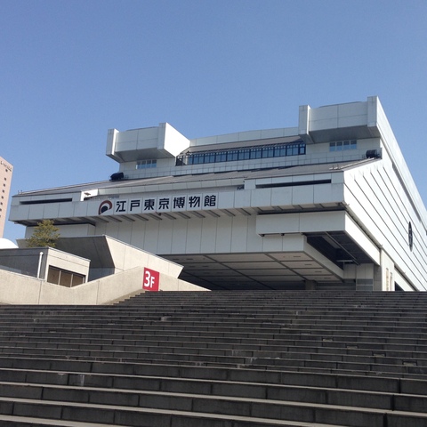 これからもコツコツと 工程Vol.71_f0206024_7324032.jpg