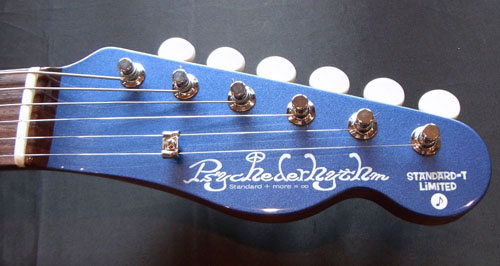 All Mahoの「Shinning Blue MetaのSTD-T 2本」完成。_e0053731_1441298.jpg