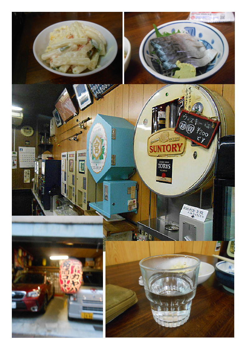 茅場町で仕事、仕事終わりは「ニュー茅場(カヤバ)」で立ち飲みを楽しむ。_b0142232_05143509.jpg