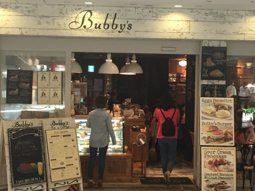 Bubby\'s 横浜_b0275132_18291101.jpeg