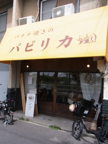 f0346737_09455933.jpg