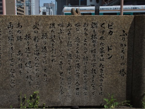 b0190540_07067.jpg