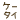 d0228545_23312136.gif