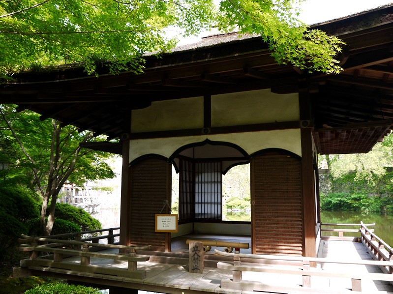 　　紅葉渓庭園にて_b0093754_17262562.jpg