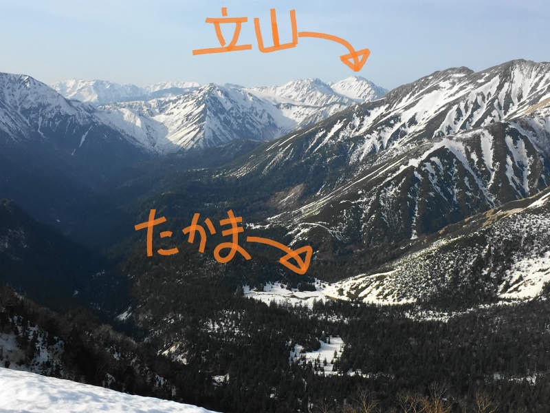 黒部源流域 スキー マウンテニアリング ツアー 高天原温泉編_d0110562_23544671.jpg