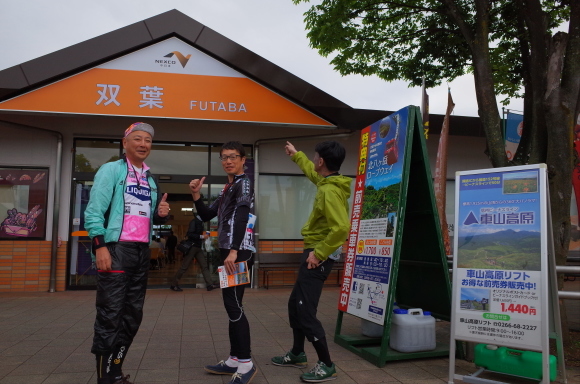 a0232368_06363390.jpeg