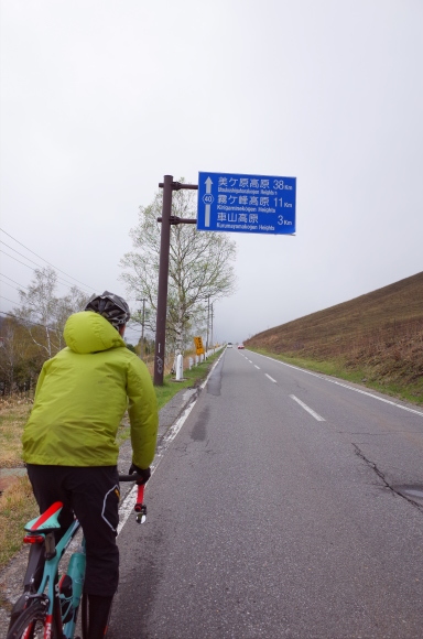 a0232368_21100728.jpeg