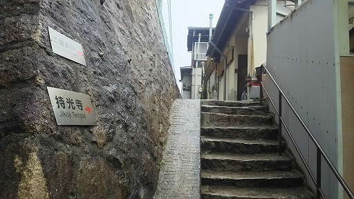 e0020682_185959.jpg
