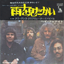 ●「HAVE YOU EVER SEEN THE RAIN?」_d0053294_1204651.jpg