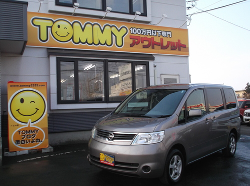 5月10日(火)★TOMMYアウトレット★A様ekワゴンご成約!B様キューブご成約♪あゆみブログ♪_b0127002_16285622.jpg