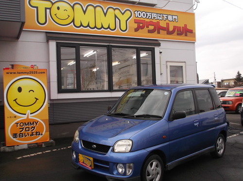 5月10日(火)★TOMMYアウトレット★A様ekワゴンご成約!B様キューブご成約♪あゆみブログ♪_b0127002_16303252.jpg