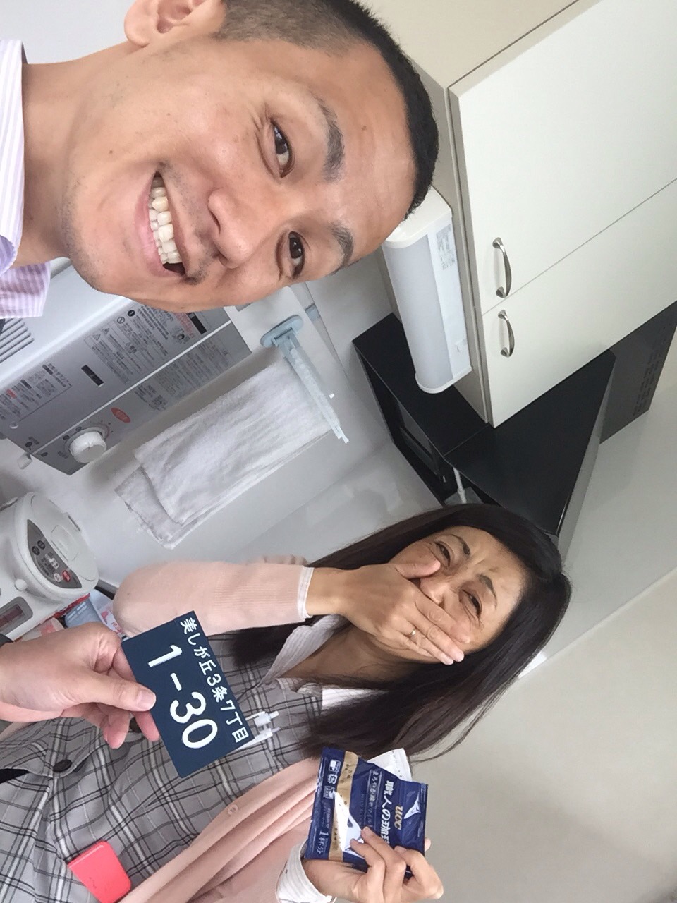 5月10日(火)山本が送りますTOMMYの1日 ランクルハマーアルファード_b0127002_18514747.jpg