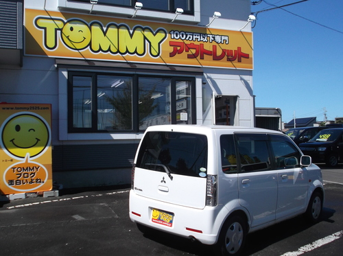 5月10日(火)★TOMMYアウトレット★A様ekワゴンご成約!B様キューブご成約♪あゆみブログ♪_b0127002_20185438.jpg