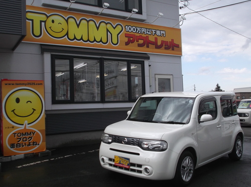 5月10日(火)★TOMMYアウトレット★A様ekワゴンご成約!B様キューブご成約♪あゆみブログ♪_b0127002_20225883.jpg