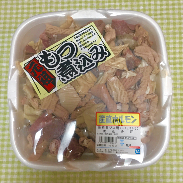 質問 かおりさんの得意料理って何ですか アイデアの価値は0円